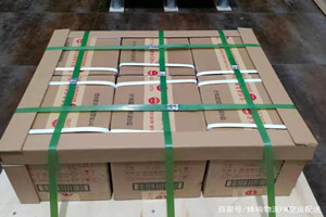 朔州滋润航空货运酒水【机场货运当天